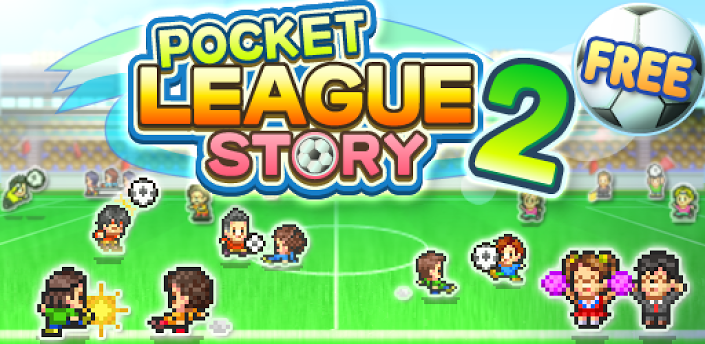 pocket league story 2